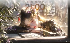 情侣做扑克运动